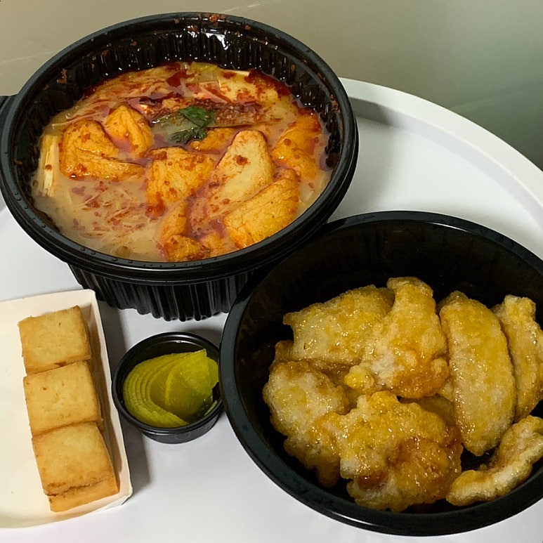 구들마라탕대명점 이미지