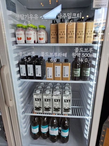 커피블럭 이미지