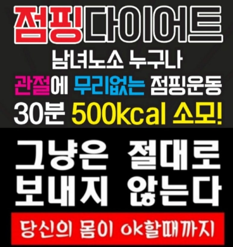 에스엔안 이미지