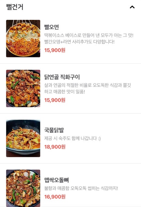 심심상인 이미지