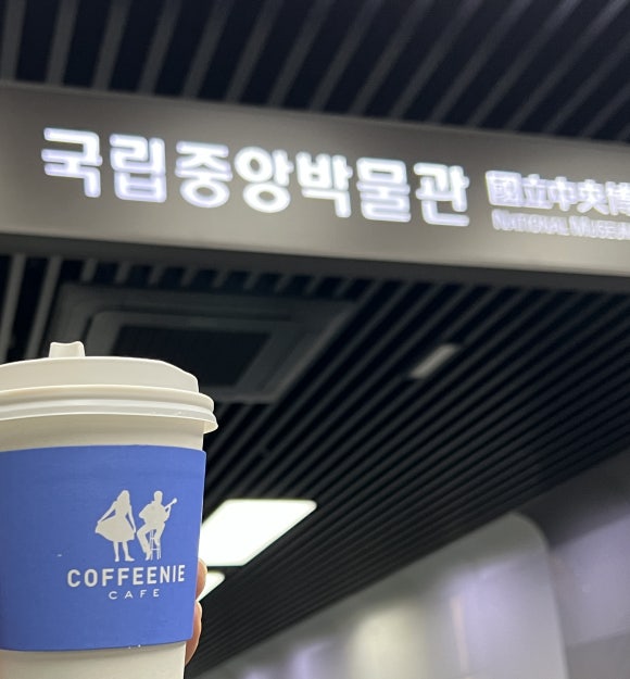 커피니익산역점 이미지
