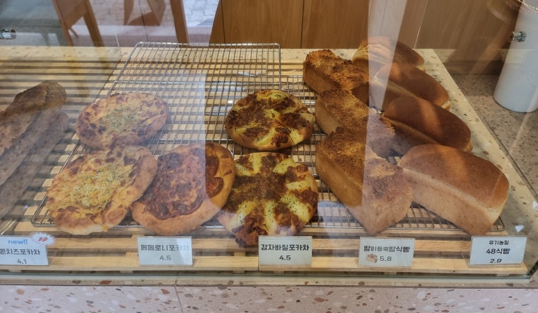 홀브라운광주 이미지