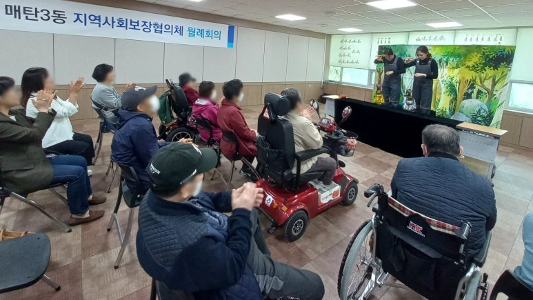 힐링테라피 이미지