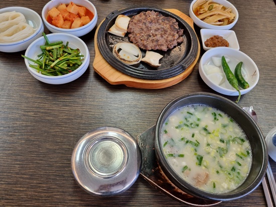 이곰탕 이미지