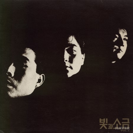 샴푸의요정 이미지