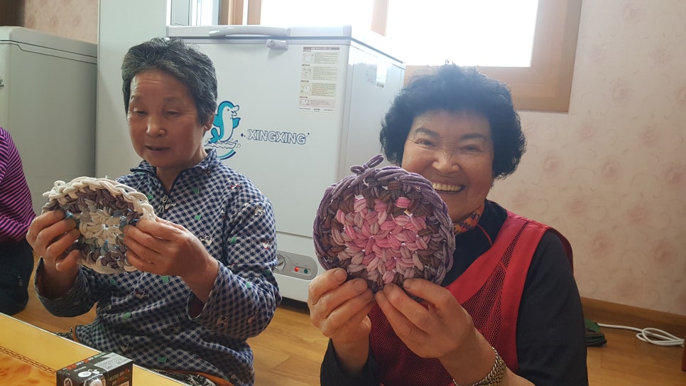 거창양말 이미지