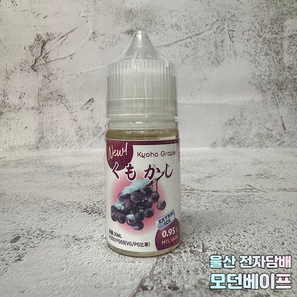 모던전자 이미지