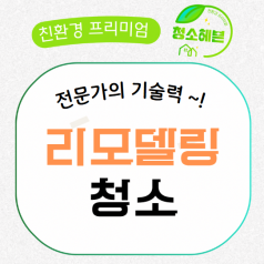 메인이미지1