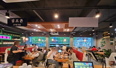 금광반점 이미지