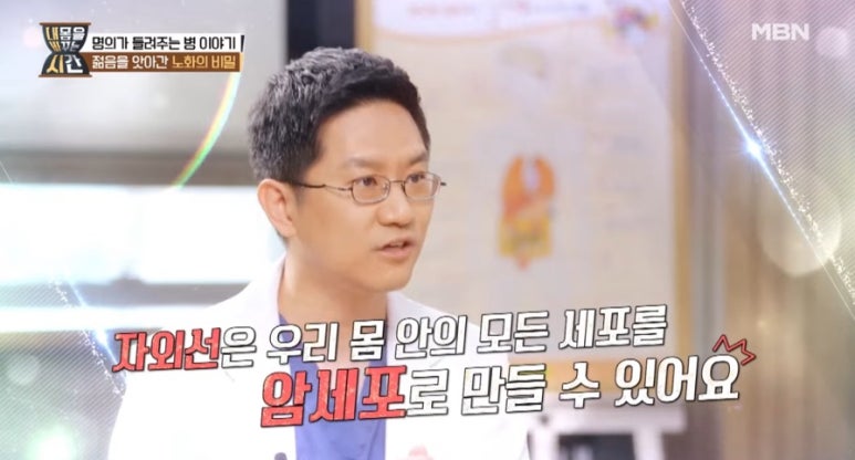 상승피에프 이미지