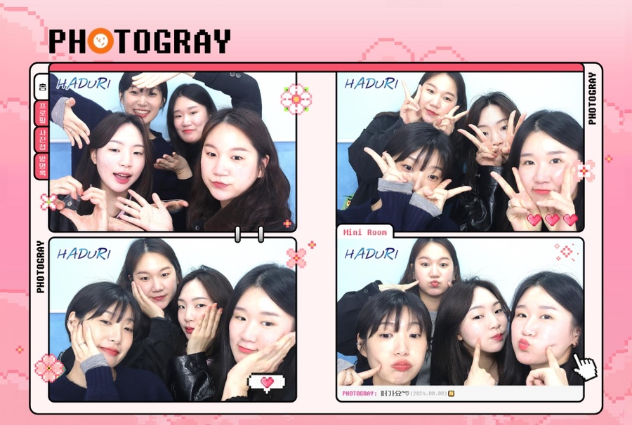 몽중식 이미지