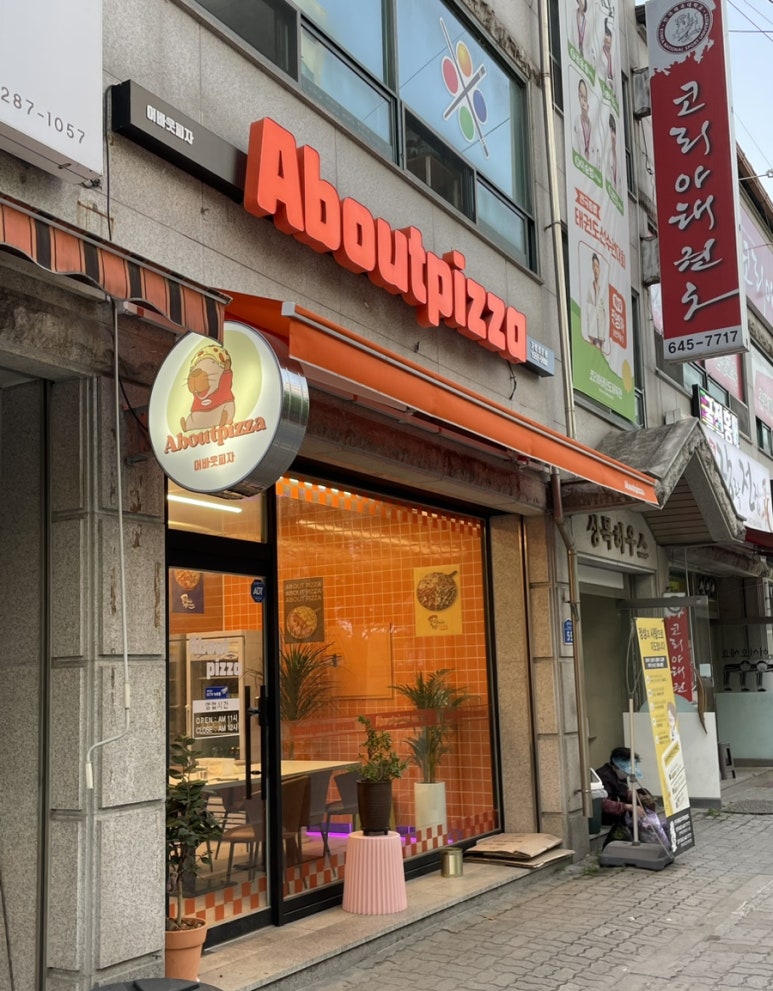 장락전집 이미지