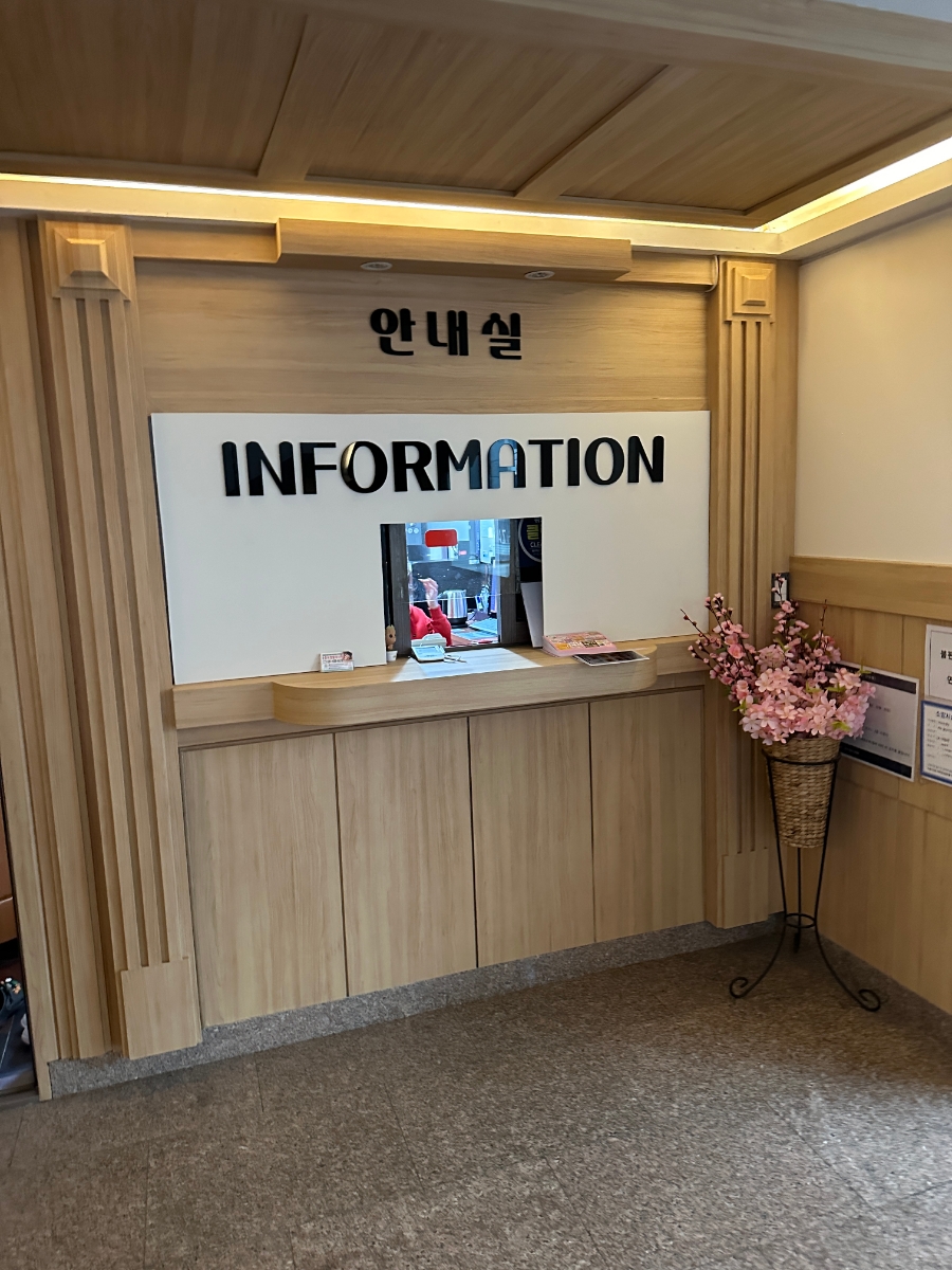 씨에프호텔 이미지
