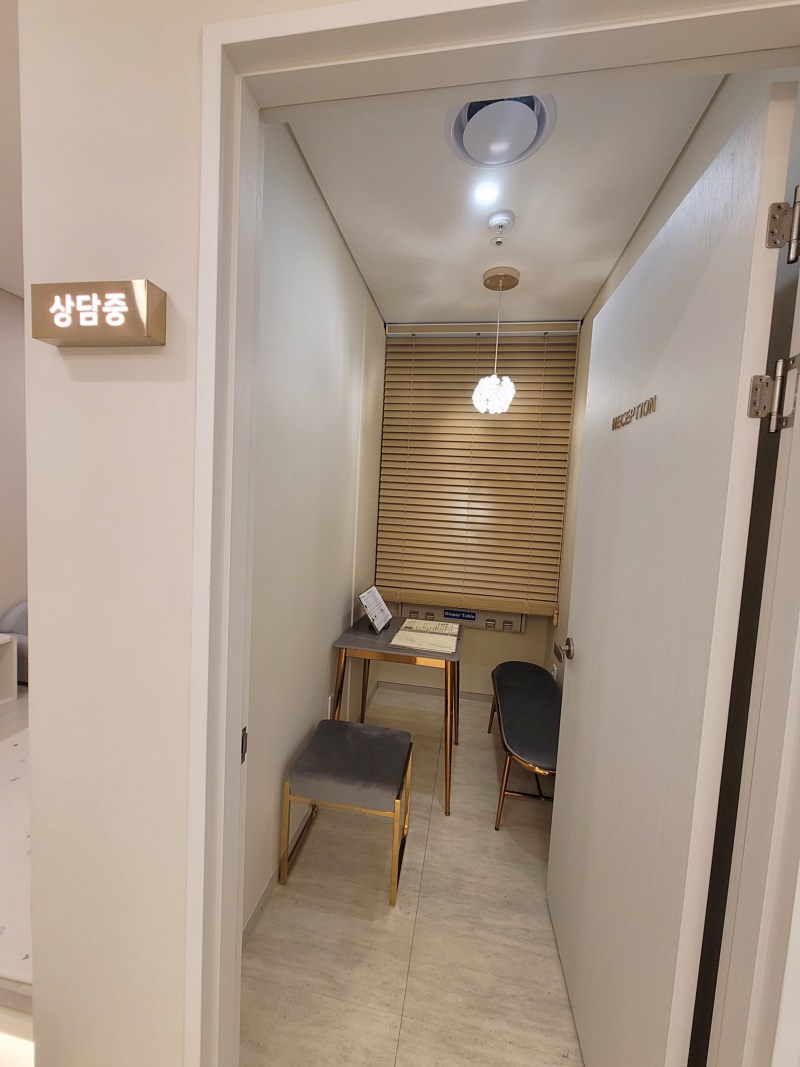 서울발달.심리상담센터 이미지