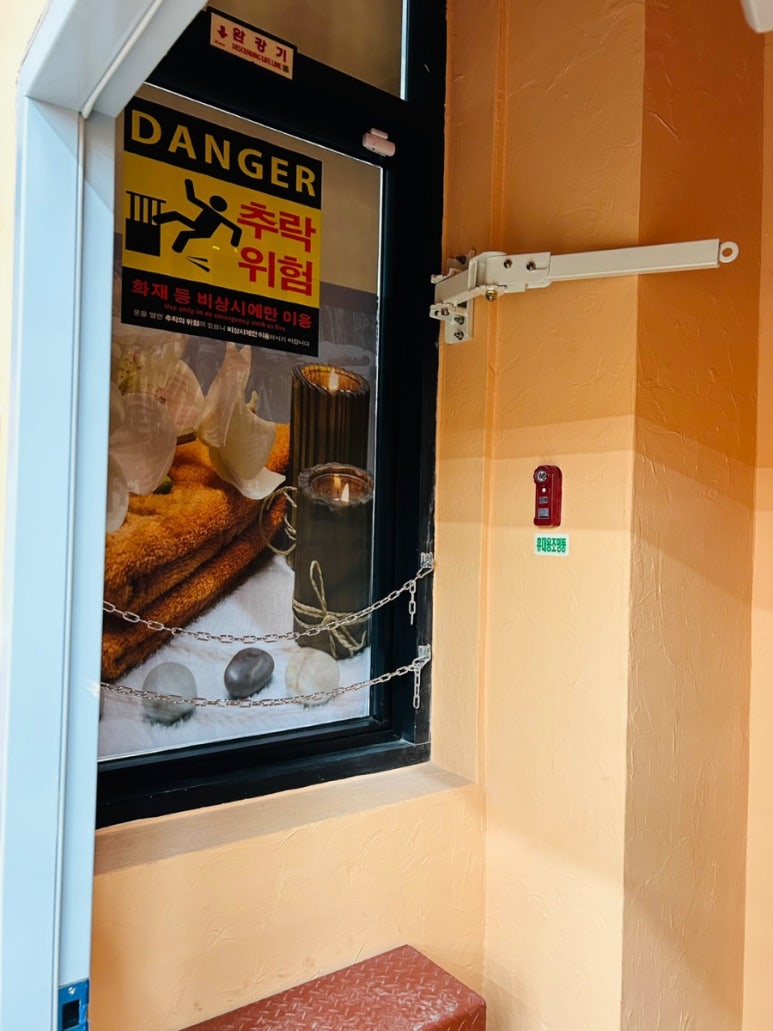 김삼메 이미지