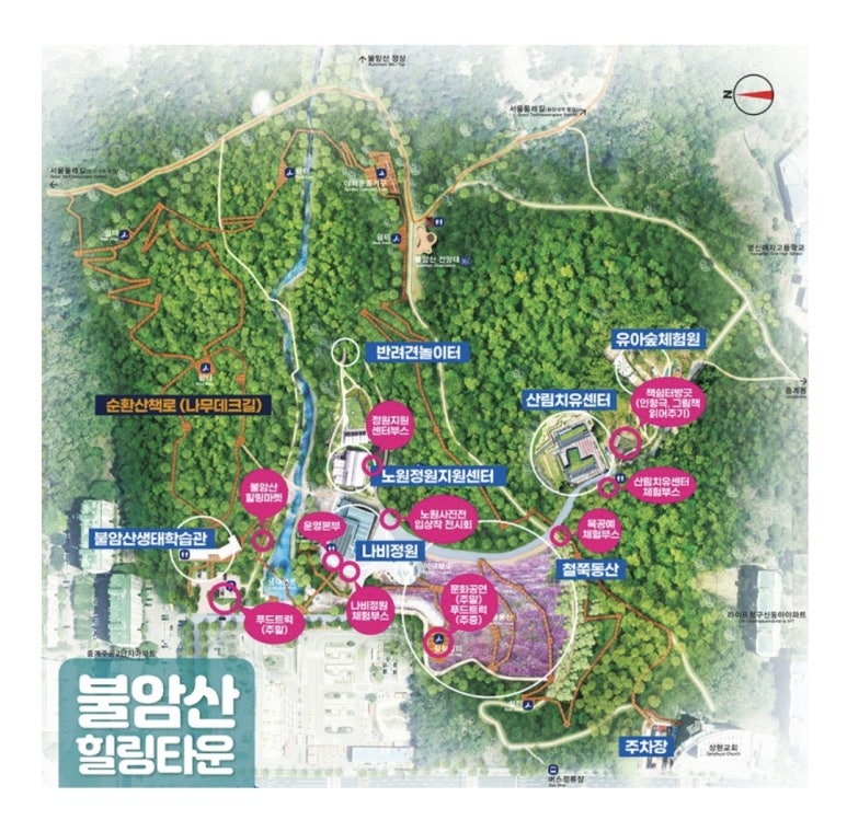 라탄공작소해봄 이미지