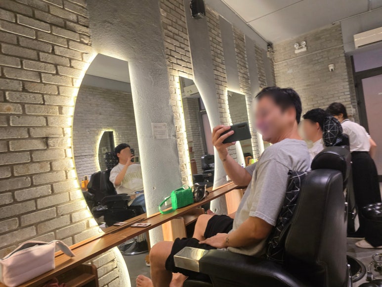 무궁화이발관 이미지
