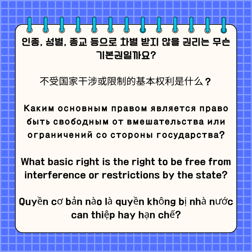 짜몽이네 이미지