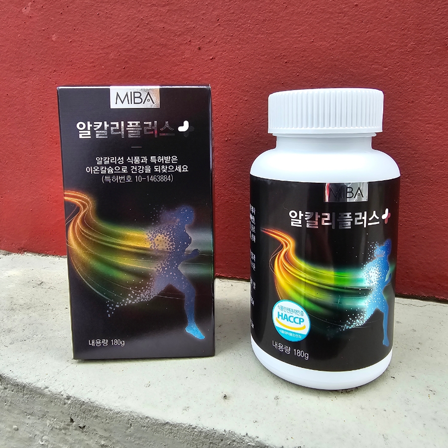 허스식품 이미지