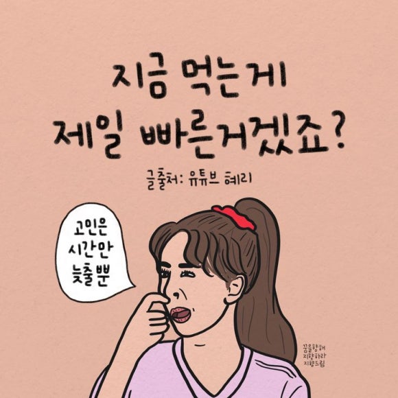 더루츠광교실용음악학원 이미지