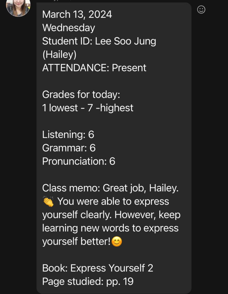 영샘영어 이미지