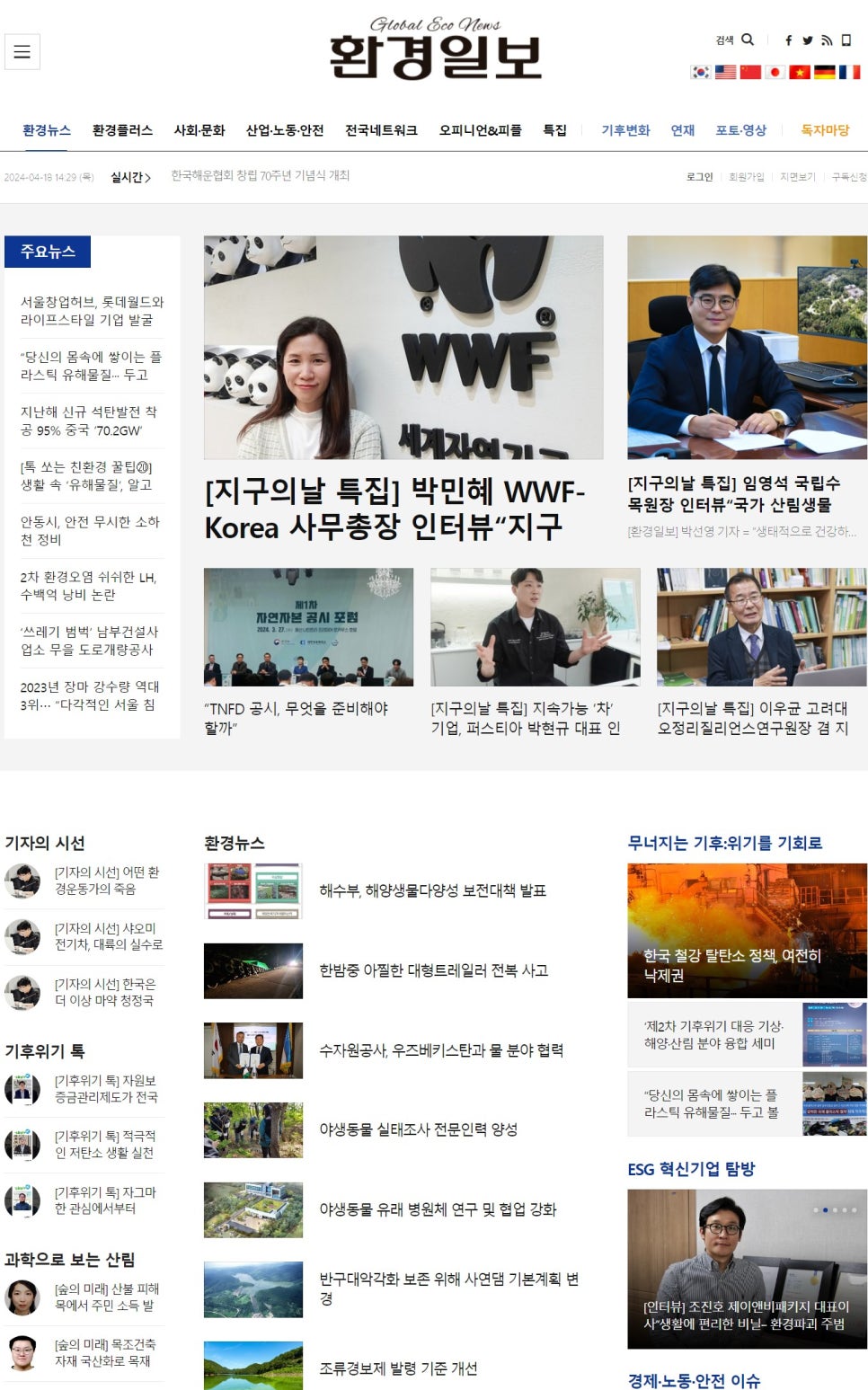 제이앤비기업 이미지