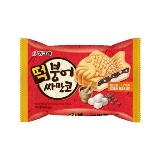 요빵조빵 이미지