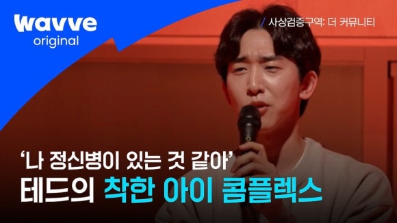 더벤자민 이미지