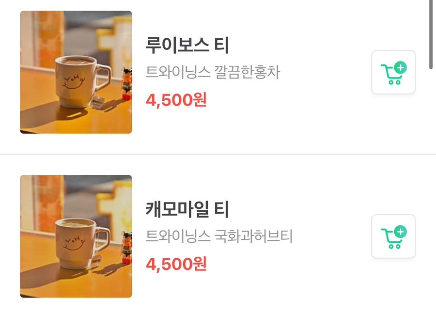 요호야(yohoya) 이미지