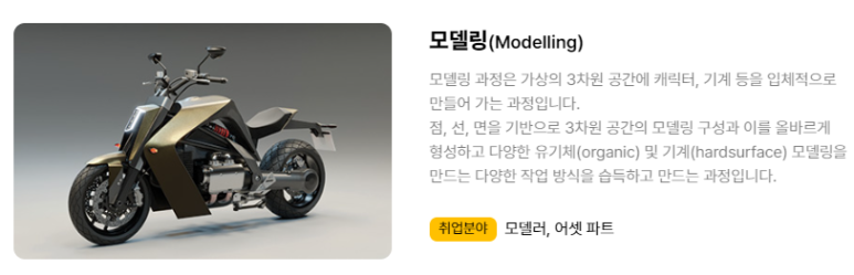 모텔마야 이미지