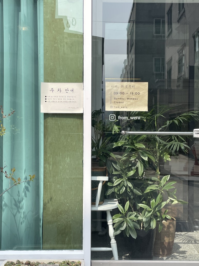 오성세차장 이미지