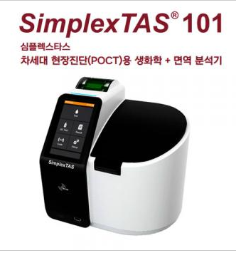 목동시원한의원 이미지