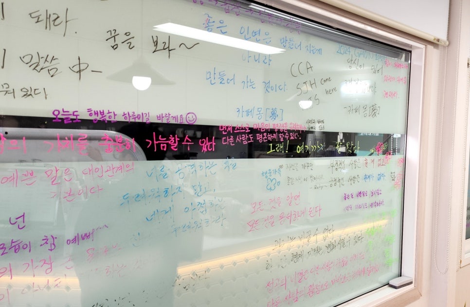 카페몽 이미지