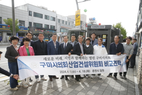 근화산업 이미지
