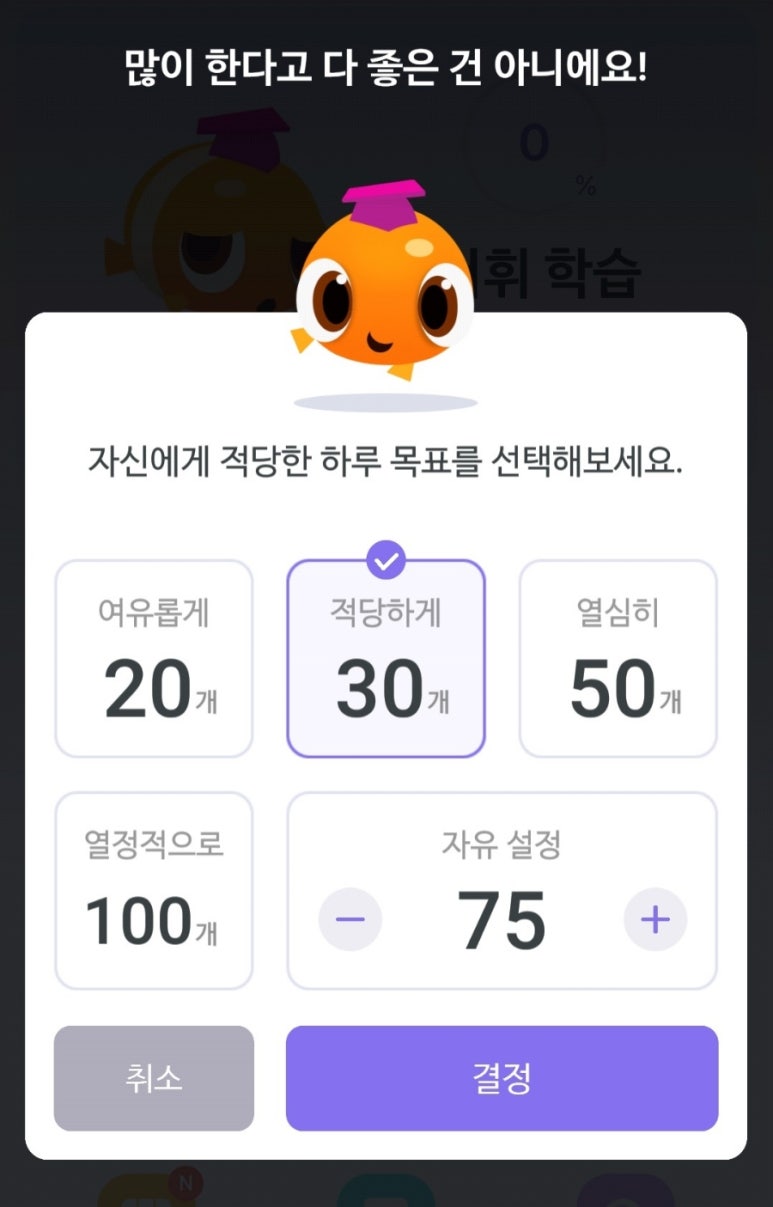 정*섭 이미지