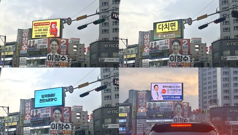 영상애드컴 이미지