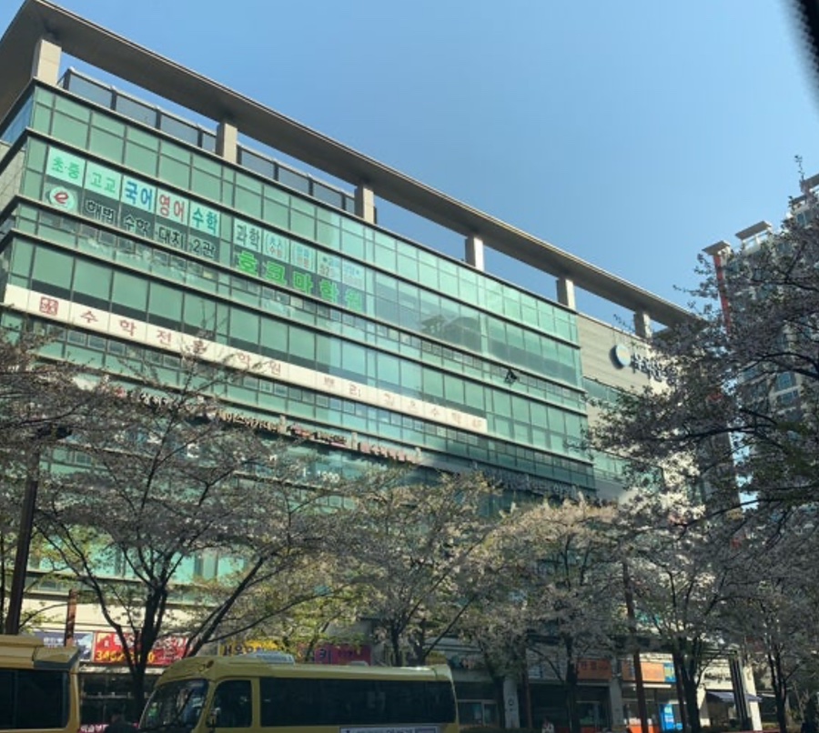 성실발관리샵 이미지