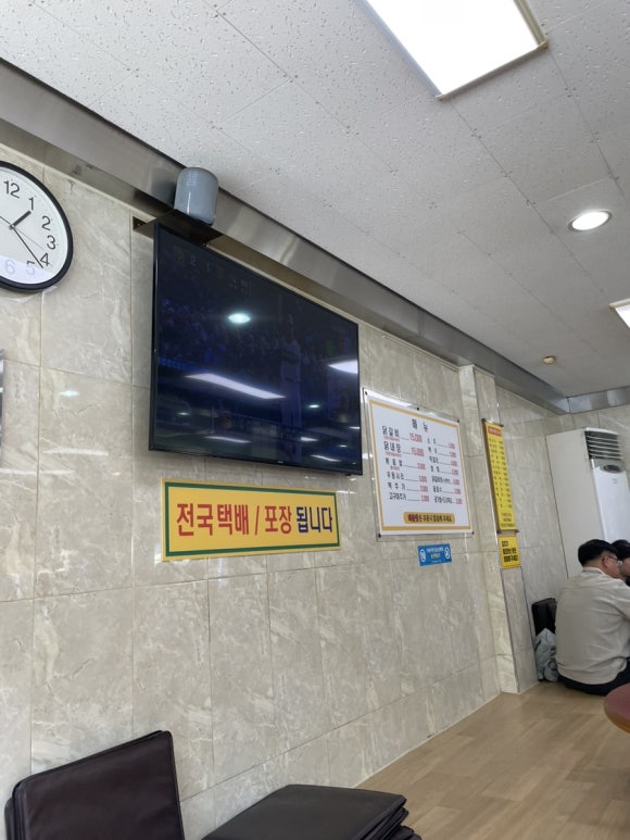 1.5춘천닭갈비 이미지