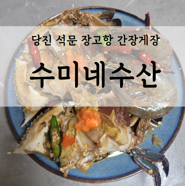 조아수산(주) 이미지