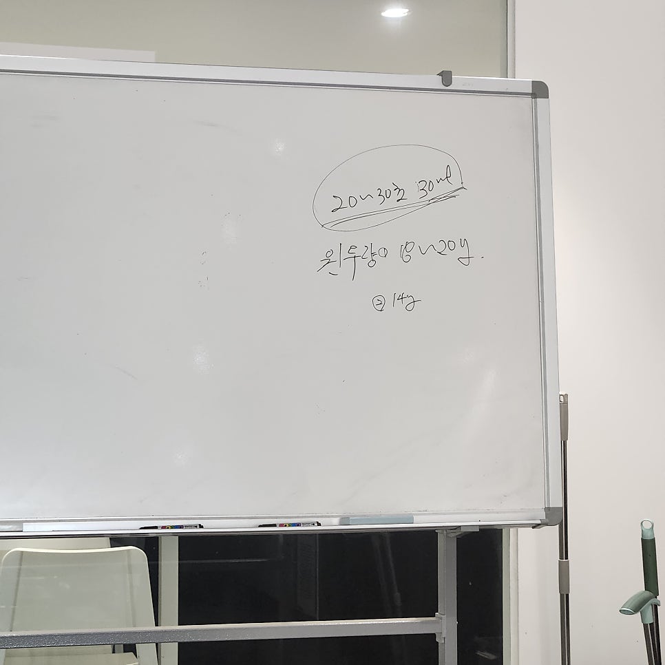 원바리스타커피학원 이미지