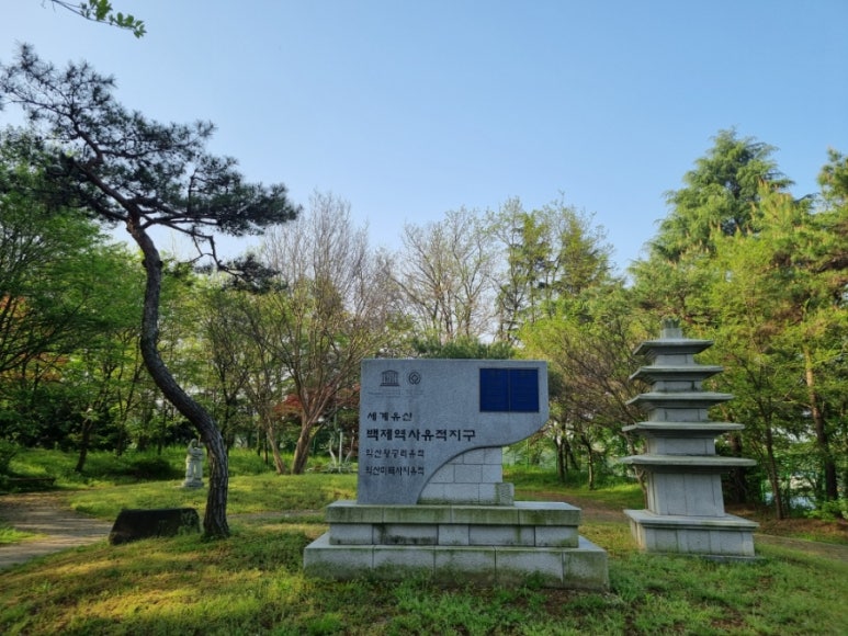 서동공원주유소 이미지