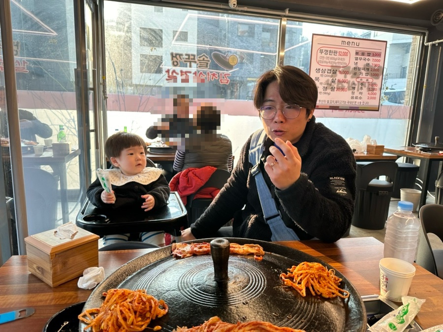 싹쓰리솥뚜껑삼겹살망우점 이미지