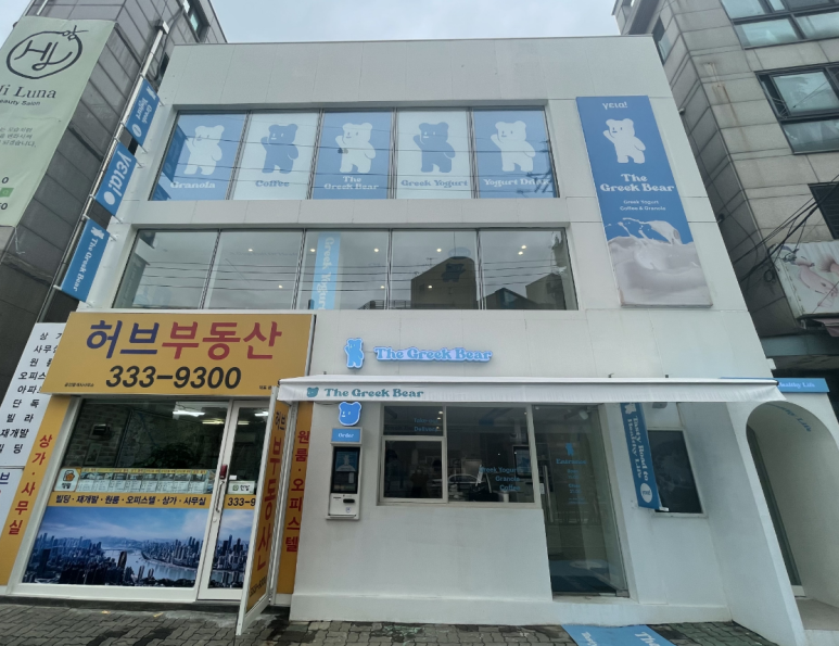몽마르뜨모텔 이미지