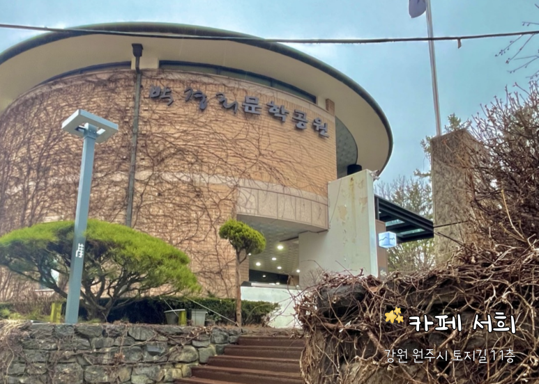 성주항공 이미지