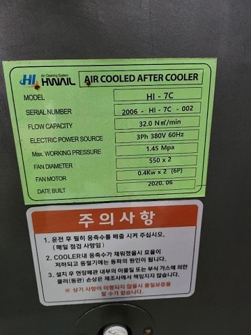 애프터20 이미지