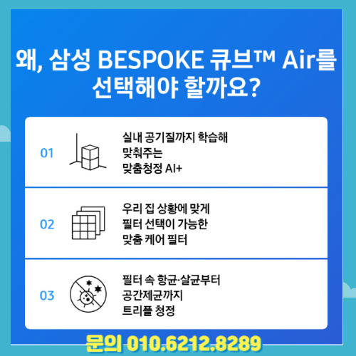 큐브상조 이미지