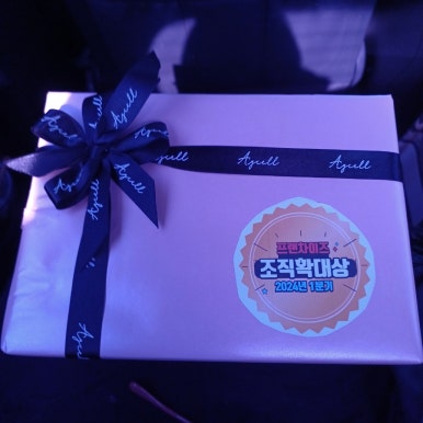 희원지점 이미지