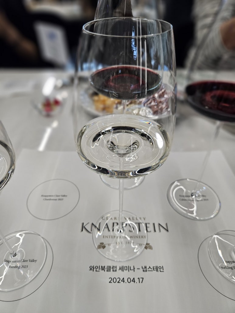 (주)라임인터내셔날 이미지