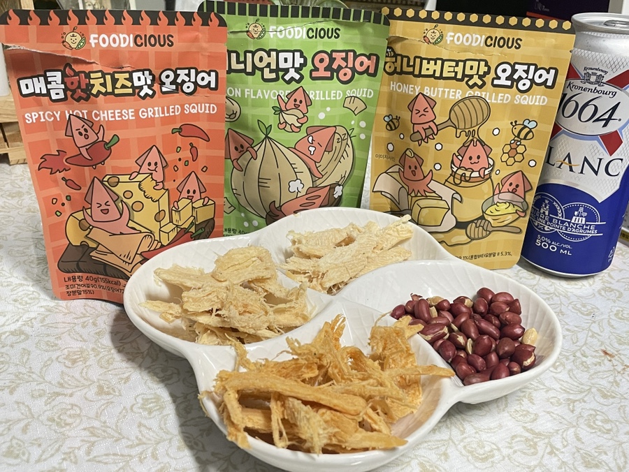 푸디셔스 이미지