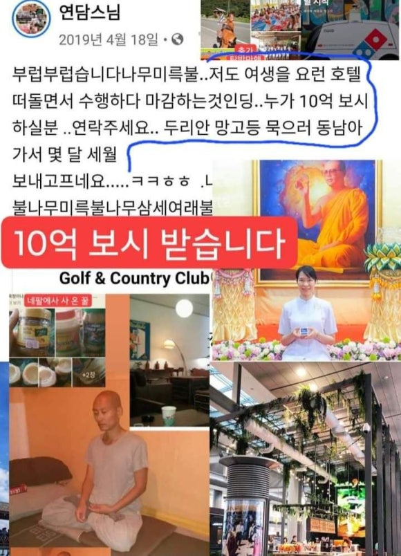 정도테크 이미지
